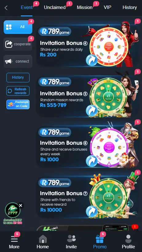 R789 ubdates